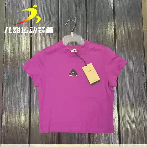 Authentic Nike Dri-Fit Acg Women's Slim Fit Short Breathable Knitted Short Sleeve Hm6085-505
