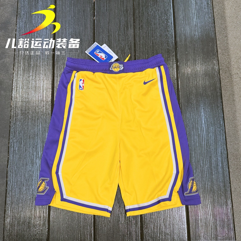 Authentic Nike Nike Youth Nba Los Angeles Lakers Basketball Sports Quick-Drying Shorts Fz1187-728 Authentic Nike Nike Youth Nba Los Angeles Lakers Basketball Sports Quick-Drying Shorts Fz1187-728
