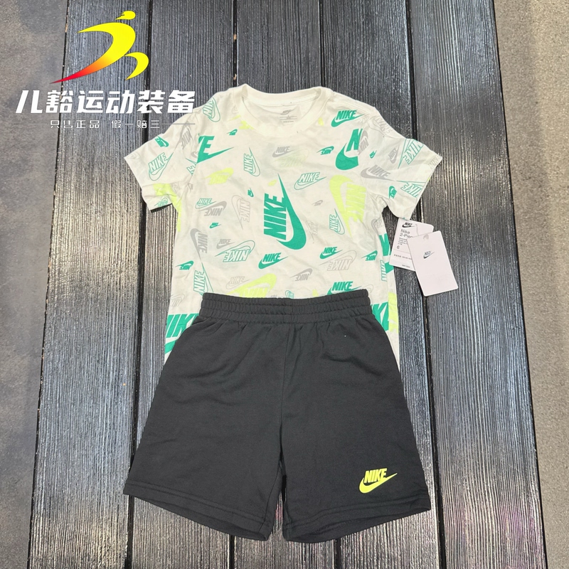 Authentic Nike Nike Baby and Toddler Comfortable and Breathable All-Over Printed Cute Fashionable Casual Sports Suit Ii3836-010 Authentic Nike Nike Baby and Toddler Comfortable and Breathable All-Over Printed Cute Fashionable Casual Sports Suit Ii3836-010