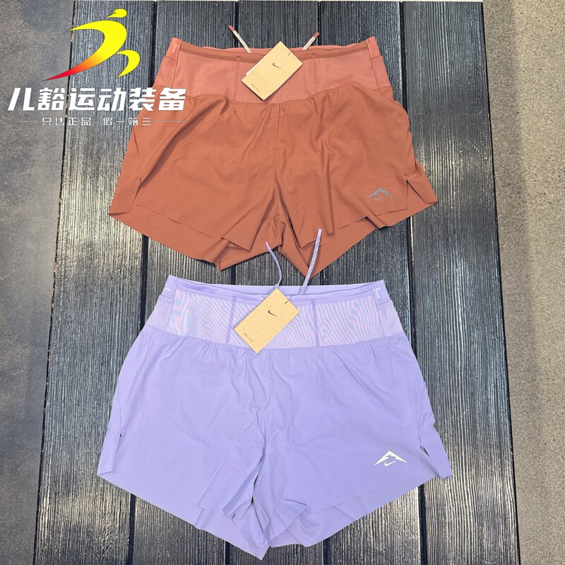 Authentic Nike Dri-Fit Women's Outdoor Cross-Country Running Fitness Quick-Drying Shorts Hm0281 Authentic Nike Dri-Fit Women's Outdoor Cross-Country Running Fitness Quick-Drying Shorts Hm0281