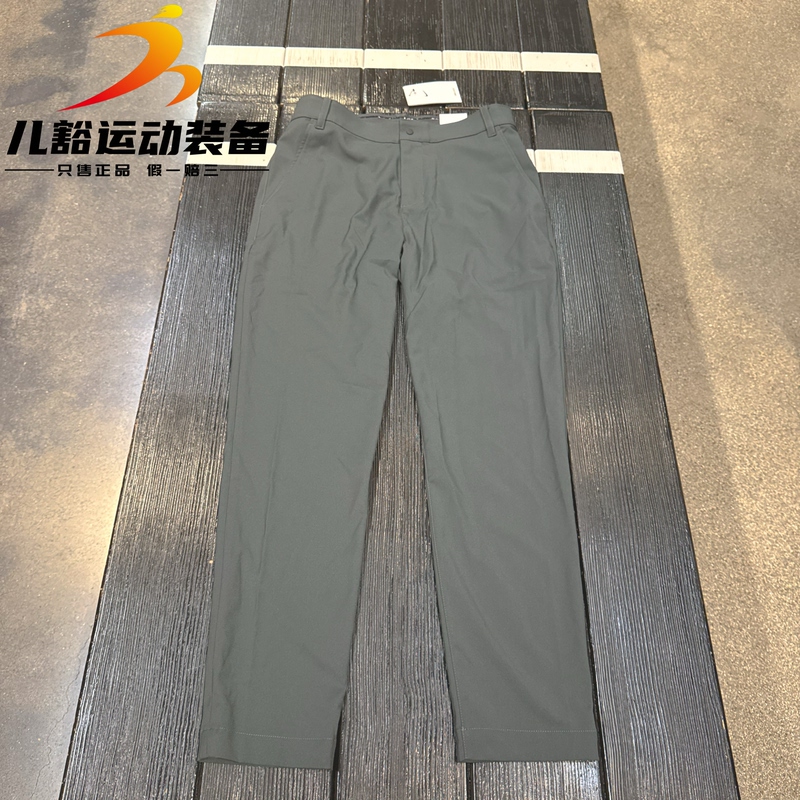 Authentic Nike Dri-Fit Victory Men's Golf Quick-Drying Straight Casual Pants Dn2398-070