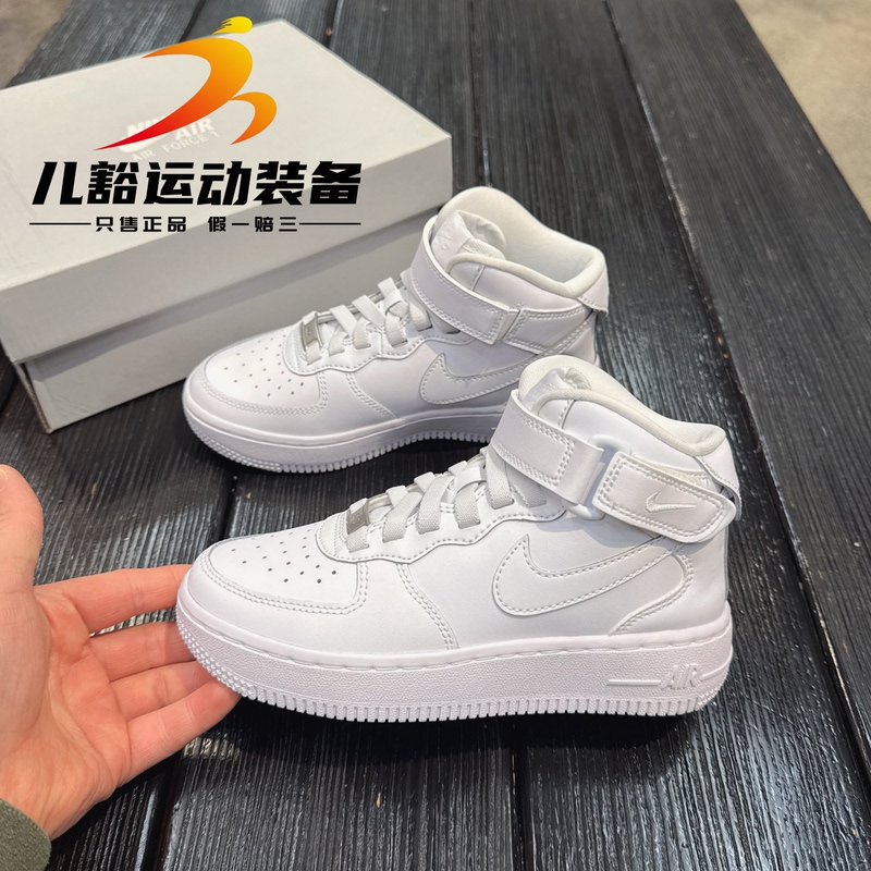 Authentic Nike Af1 Air Force 1 Classic High-Top Sneakers for Older Children with Velcro Fasteners and Thick Soles Fn1193-111