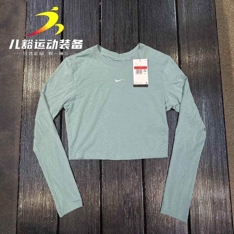 Authentic Nike Women's Short High-Waisted Slimming Versatile Casual Sports Long-Sleeved T-Shirt Hf5323-018