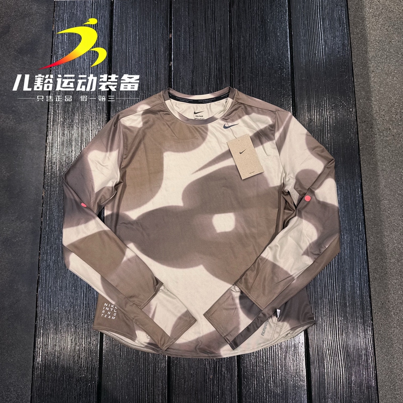 Authentic Nike Women's Dri-Fit Quick-Drying Round Neck Breathable Running Long Sleeve Top Io0493-253