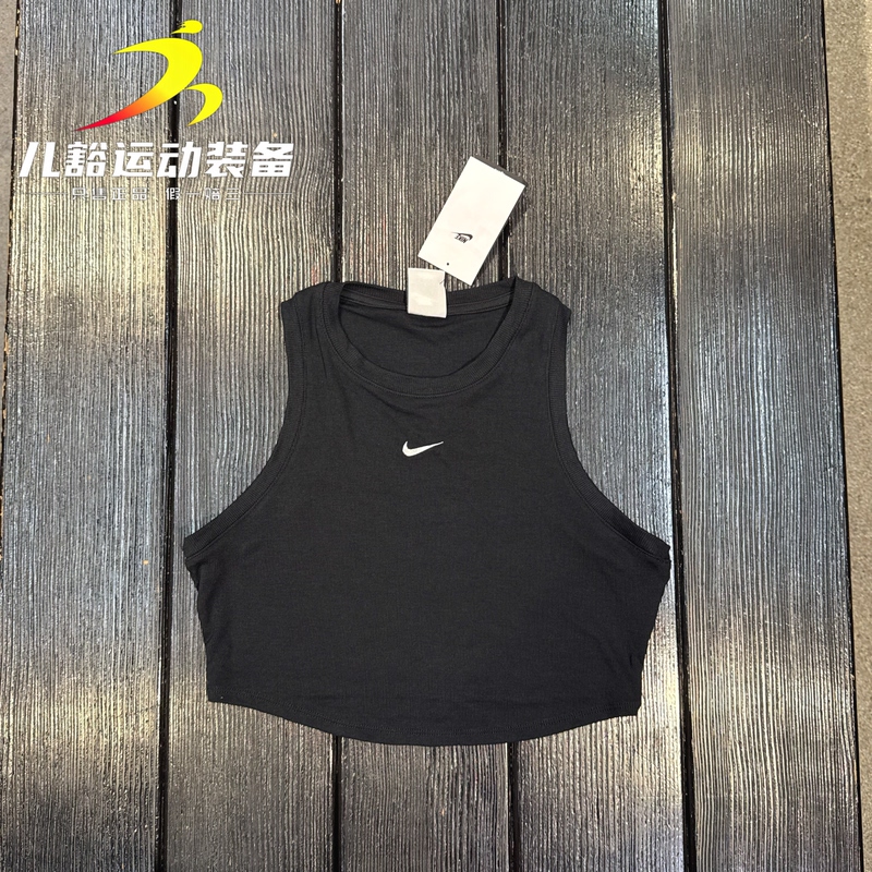 Authentic Nike Women's New Embroidered Small Hook Sports Casual Breathable Short Vest Fb8280-237