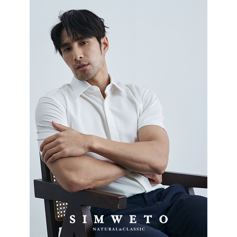 Summer Mature Gentleman White Short-Sleeved Shirt No-Iron Men's Business High-End Half-Sleeved Black Shirt Ice Silk