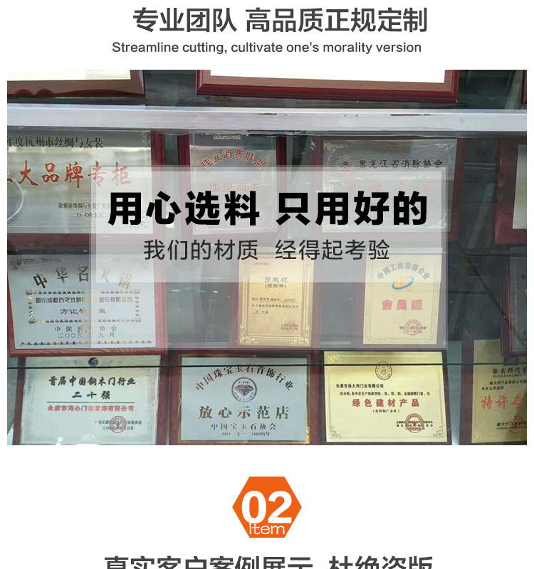 Bảng kim loại Nhãn dán tùy chỉnh Nhãn dán nhãn tùy chỉnh logo 镂空 字 牌 Dấu hiệu đồng và niken - Thiết bị đóng gói / Dấu hiệu & Thiết bị