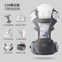 [C26 Tengyun] Янтарно-серый — суперэластичный большой табурет из пенополиэтилена | Профессиональная модель ручки