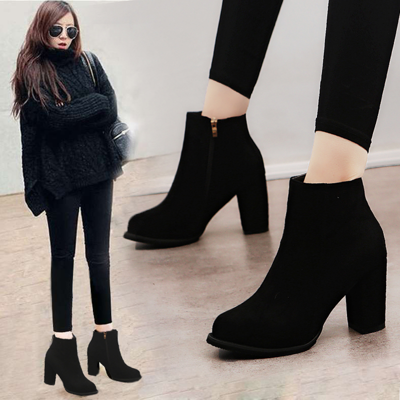 Bottes mi-saison femme OTHER   en Caoutchouc - Ref 3250764 Image 1