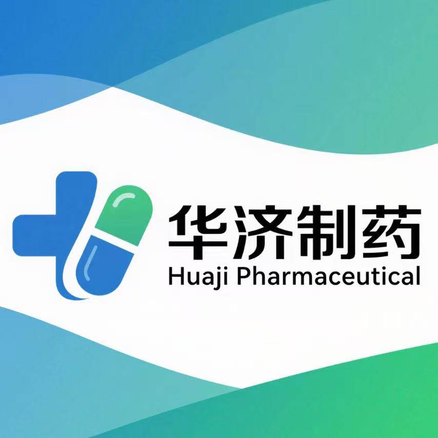 华济制药健康馆