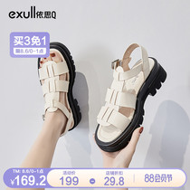 Yisi q2021 summer new thick bottom casual sandals female Roman wind wild student sports beach sandals female