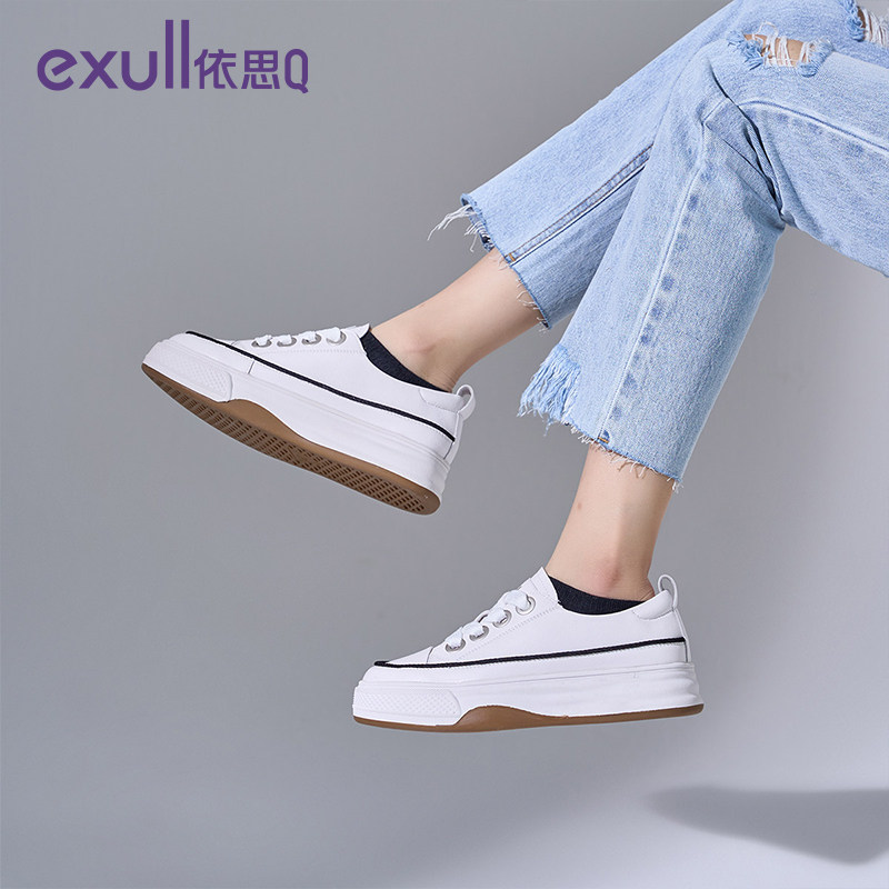 Yisi q canvas shoes women's autumn and winter 2022 new thick-soled casual girls all-match lace-up white high-rise sneakers