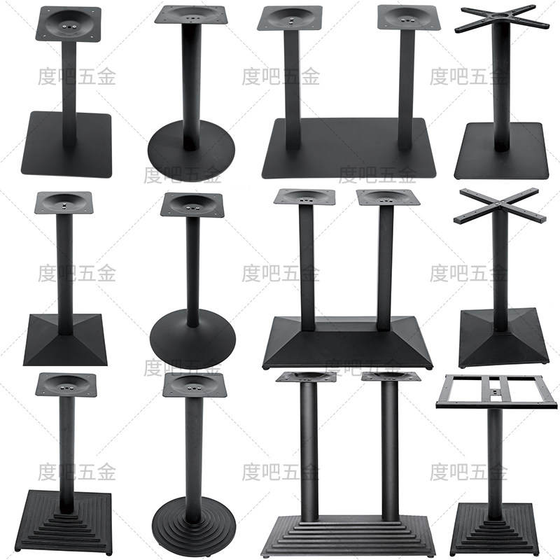 Black cast iron table legs Western dining table bracket Café table legs Marble Table Legs Milk Tea Shop Bar Reflexology