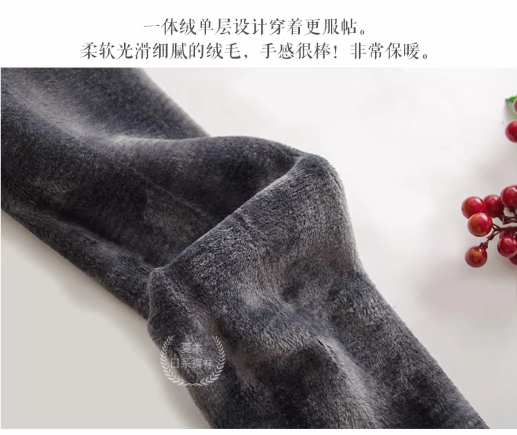 Cộng với nhung dày đáy quần mùa đông siêu dày cotton ấm màu nâu sọc dọc màu be bước trên đôi chân thon chân