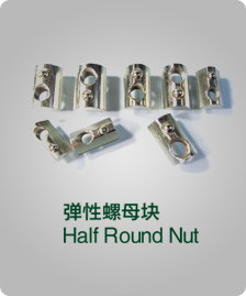 Zhejiang Zhejiang Central Control Safety Gate and Poky Card