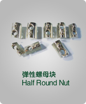 Zhejiang University central control safety gate) and Lisi card parts