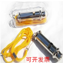 Outdoor survival whistle high frequency survival whistle metal stainless steel referee whistle big decibel whistle siren whistle