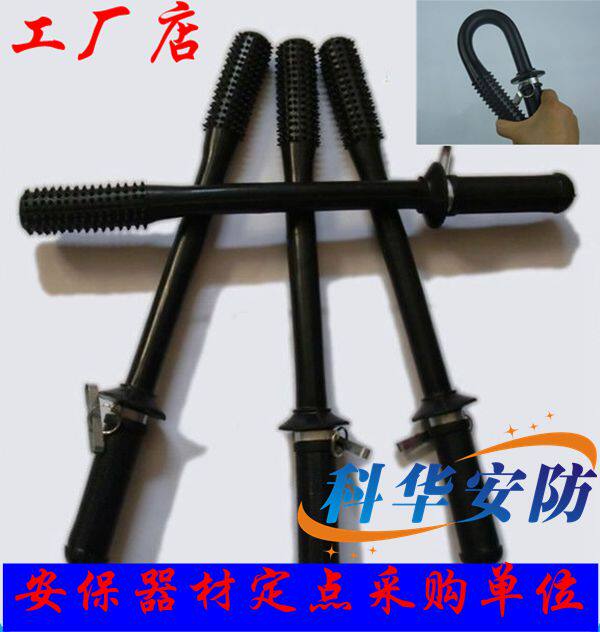Wolf tooth rubber stick 47 cm bendable billing kindergarten bank property security equipment