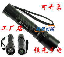 Strong light flashlight household rechargeable flashlight led with 18650 lithium battery long-range compass