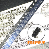 2N7002LT1G Silk Screen 702 SOT23 60V 115mA N Channel SMD MOS Field Effect Transistor