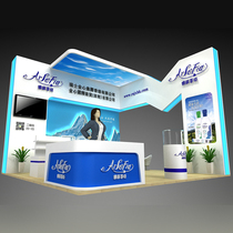 Shanghai standard booth design Guangzhou standard booth design Standard booth construction layout Booth design company