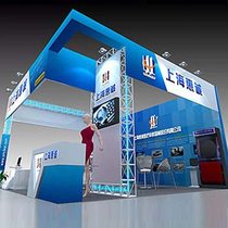 Aluminum booth design Huanbo Exhibition platform decoration Aluminum booth production service Aluminum exhibition design company