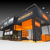 Shanghai Huanbo Exhibition design Environmental protection booth construction Labor insurance booth layout Medical booth decoration