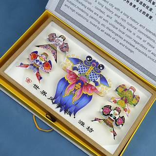 潍坊风筝工艺品 礼盒传统特色民间观赏镜框沙燕装饰纪念非遗礼品
