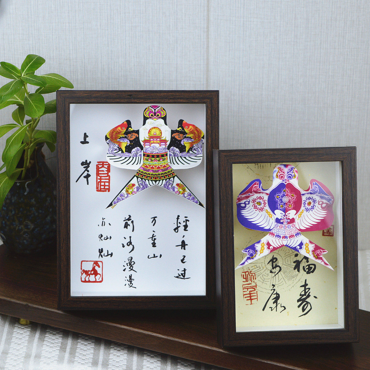 潍坊风筝 工艺礼品店