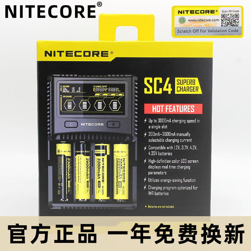 Original Knight Cole SC4 I2I4 D2 D4 Charger 18650 Charger Nitecore UM2 UMS4