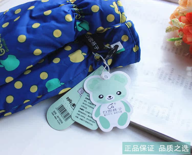 Gants pour fille en velours - Ref 2150470 Image 29