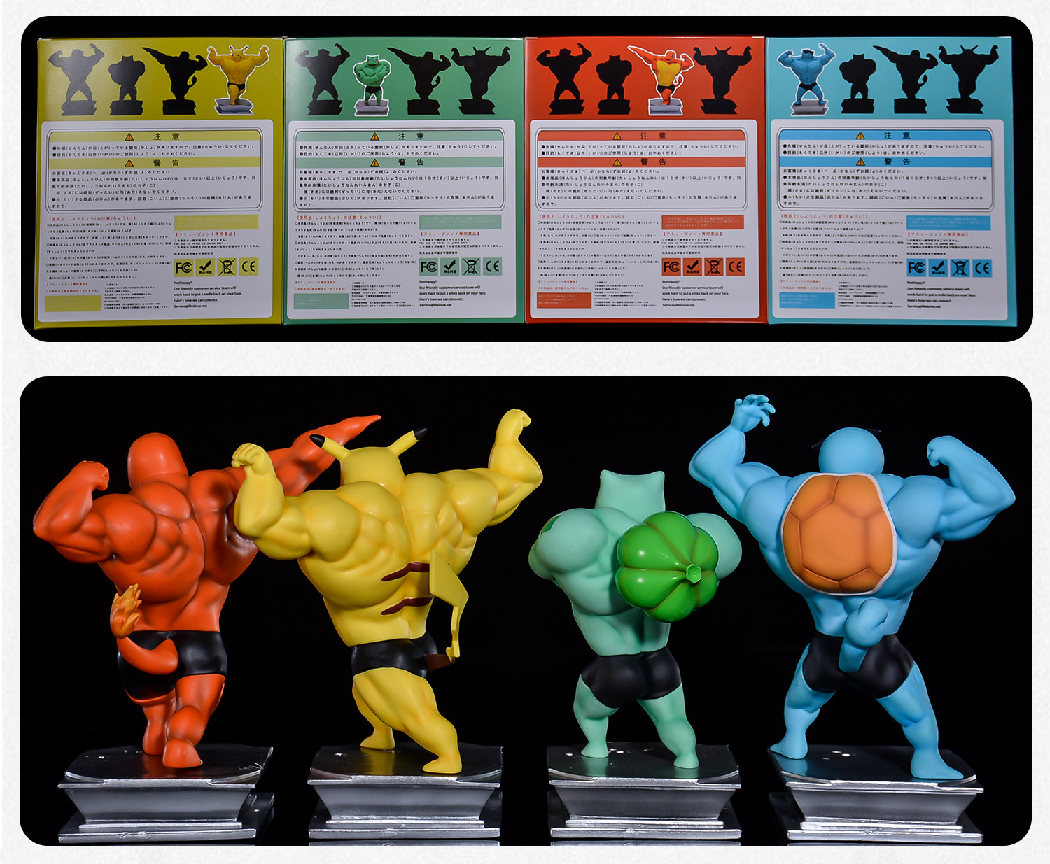 ポケモンアクションフィギュアモデルフィットネス筋肉男ヒトカゲゼニガメフシギダネpsyduckおかしいクリエイティブ漫画モデルコレクション玩具 Action Figures Aliexpress