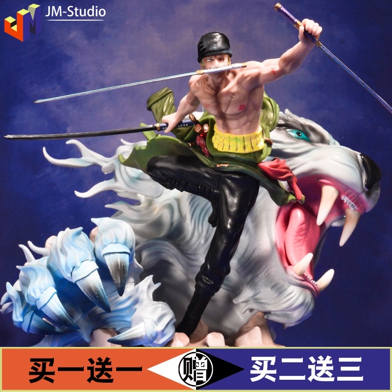 One piece model Ruff four-block Esrosolon doll animation birthday gift large oversized ornament model