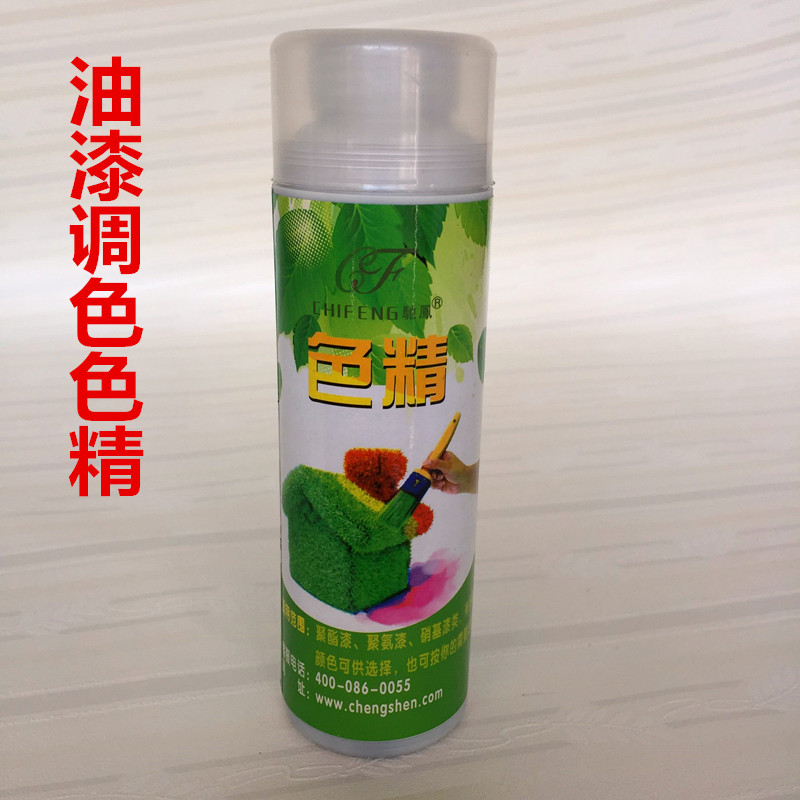 Color essence Paint toning color essence Oily color essence High concentration color essence Wood lacquer color essence