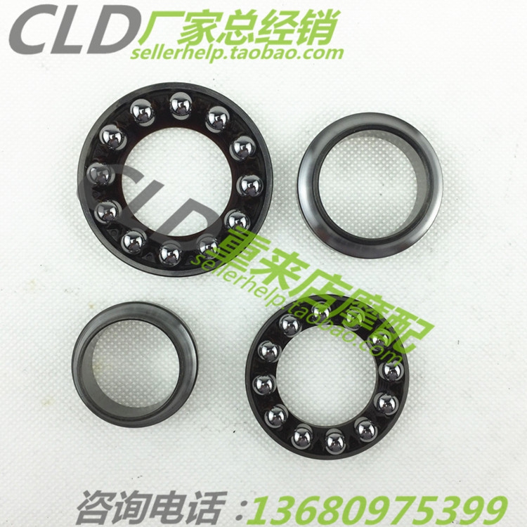 Đối với Honda CB1300 X4CBR919 ST1100 / 1300 mang áp lực tấm hướng gối bạc đạn