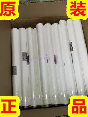 Original imported DuPont Shengtlong steel mesh wipe paper DEK530 * 500*10 printing machine screen wipe