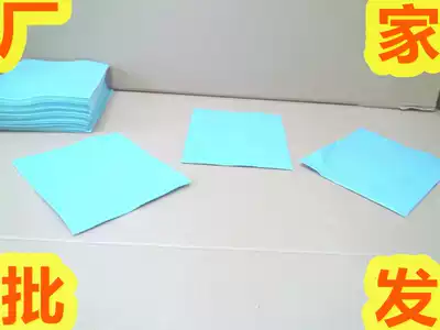 CLEAN wipers Industrial wipes multipurpose wipes 25*35cm300 piece blue-green industrial cloth