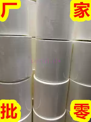 Large roll of cotton cloth drum wipe paper 25*37cm500 piece full size wipe die three coordinates