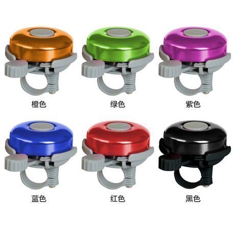Superloud bike bell Bell Horn Mountaineering Bike children Cycling Scooter Bell scooter Suzuki Dead Flying Bike Accessories