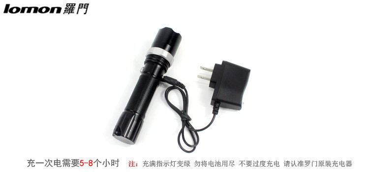 Eclairage pour vélo - phare - Ref 2397991 Image 17