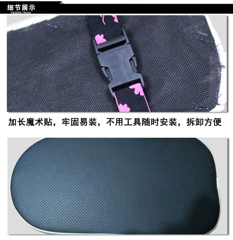 Selle de vélo - Ref 2348953 Image 8