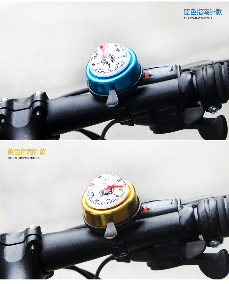 Sonnette de vélo bell Compass - Ref 1453436 Image 7