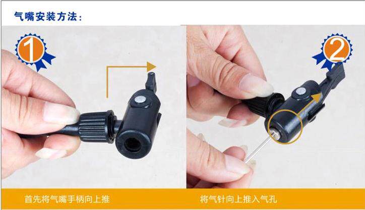 Pompe à vélo - Ref 2389337 Image 12