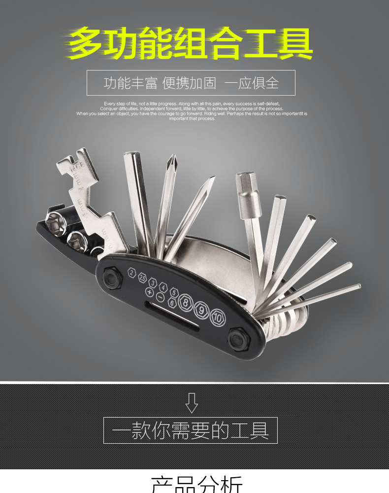 Outils pour vélo CORKI - Ref 2276551 Image 7