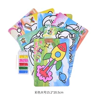 Большой, 15.2×20.5см