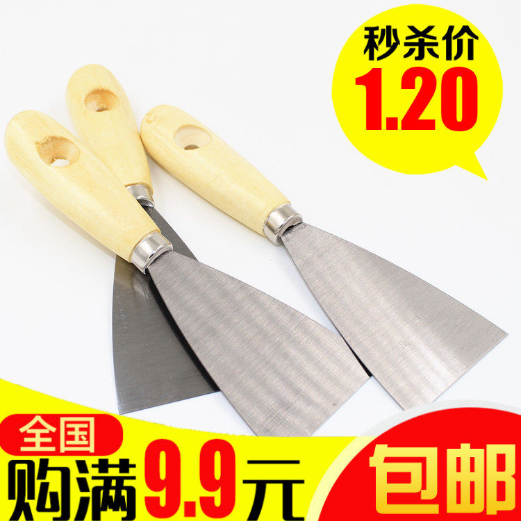 Oil Grey Knife Wood Shank Plastering Knife Lot Soil Knife Wipe Clay Knife Clean Shovel Wall Fill Up Small Shovel Knife Scraper Batch Ash Knife