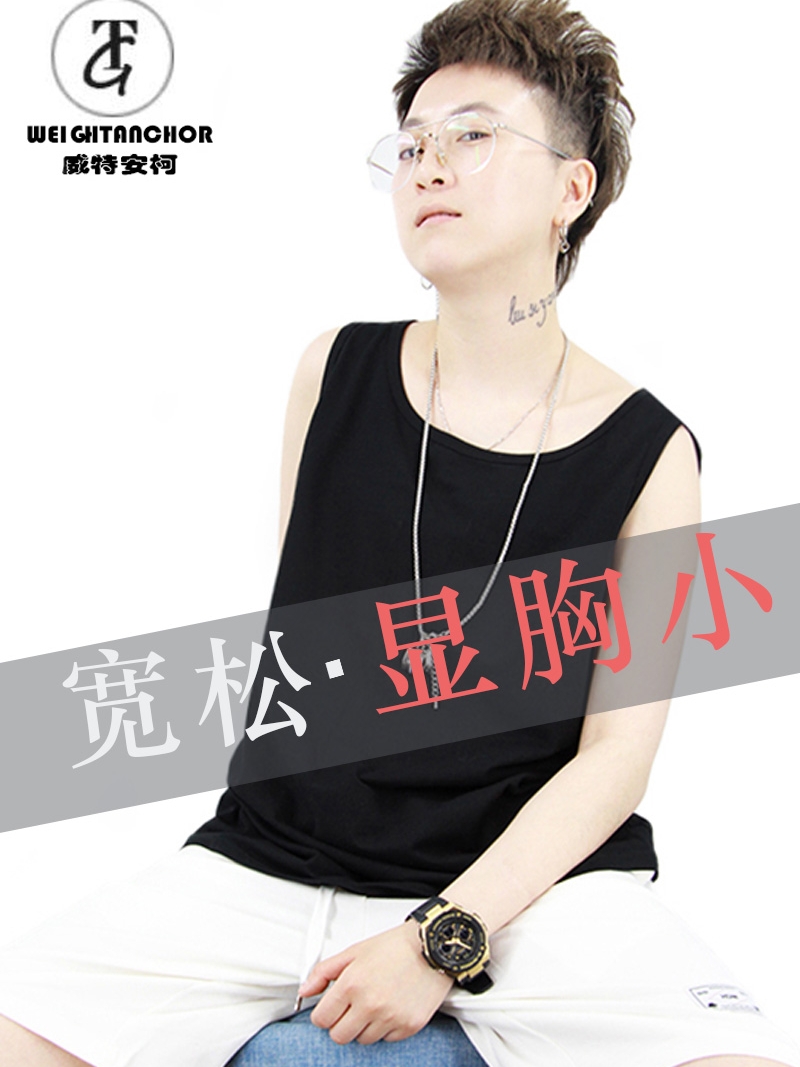 Corset les long version loose outside wear large chest show small no bandage handsome t underwear women's cotton vest corset plastic chest