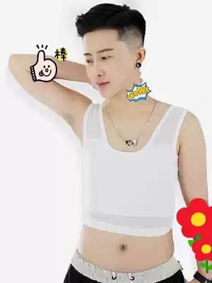 Ultra-thin milk silk summer les handsome t ultra-flat chest without hook pullover Ultra-thin bandage large chest is small