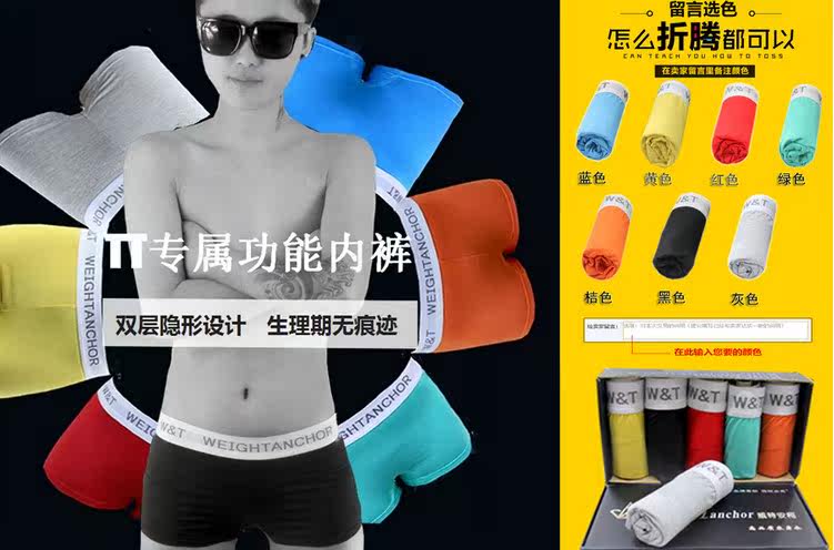 Body - Ref 647815 Image 20