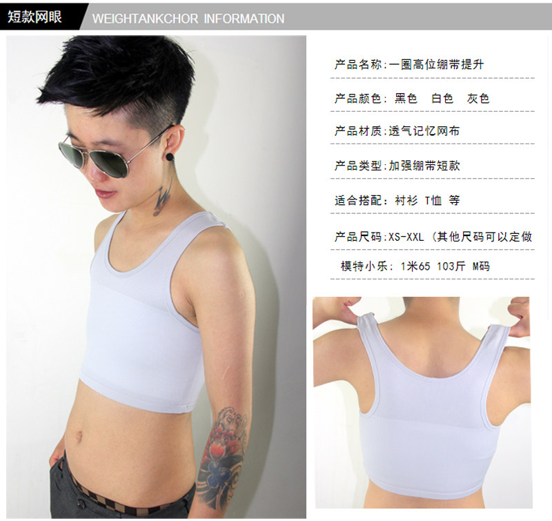 Body - Ref 649322 Image 22